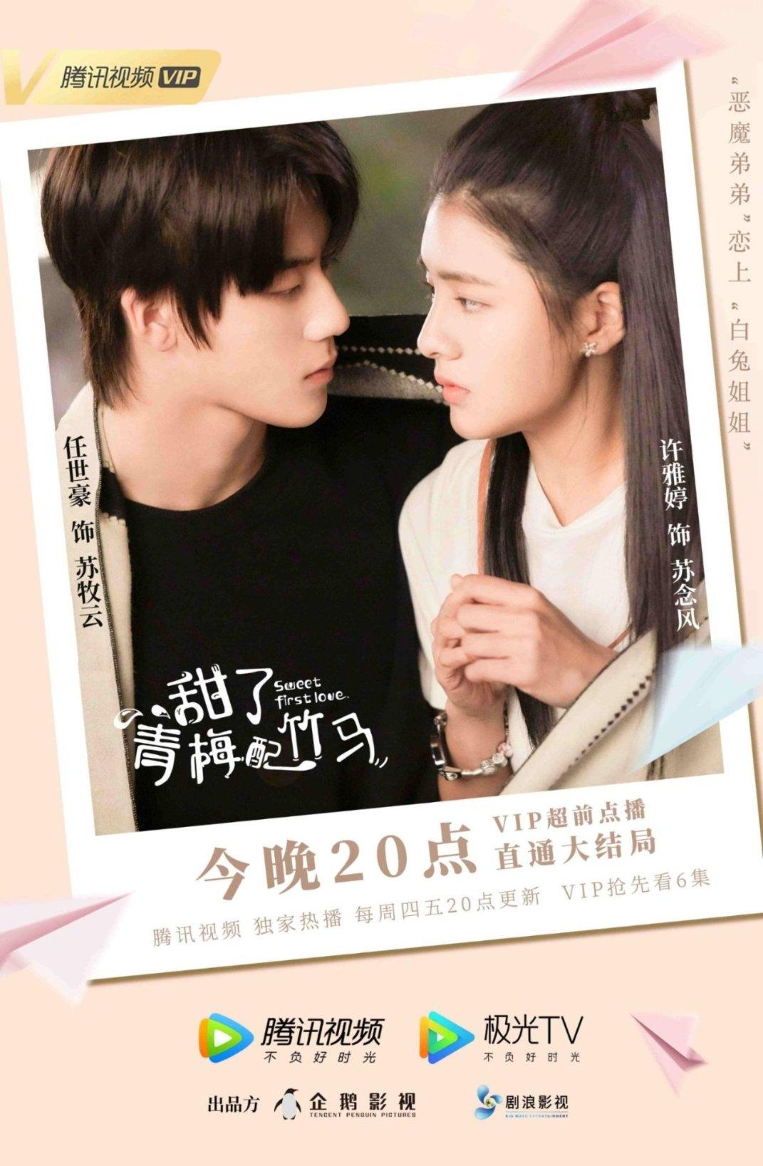 填满红色选关版