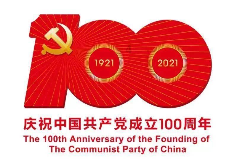 夏之许诺